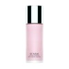 cellular-performance-body-firming-emuslion-200-ml-KAN-91285.jpg Sensai - Cellular Performance Body Firming Emulsion 200 ml
