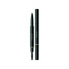 sensai-styling-eyebrow-pencil-KAN-81725.jpg Sensai - Styling Eyebrow Pencil
