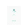 Skin689 - Skin Firm Decolleté Mask 1 pz Skin689 - Skin Firm Decolleté Mask 1 pz