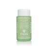 Sisley - Demaquillant Doux Yeux et Levres 125 ml Sisley - Demaquillant Doux Yeux et Levres 125 ml