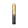 Valmont - Cure Majestueux Votre Visage 12,5 ml Valmont - Cure Majestueux Votre Visage 12,5 ml