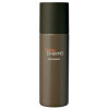 Hermès - Terre d’Hermès Deodorant Spray 150 ml