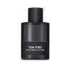 eau dombre leather eau de toilette