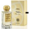 Nobile 1942 - Il Sentiero degli Dei Eau de Parfum 75 ml box Nobile 1942 - Il Sentiero degli Dei Eau de Parfum 75 ml box