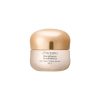 benefiance-nutriperfect-day-cream benefiance nutriperfect day cream