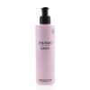 ginza-body-lotion-200-ml-SHI-15525.jpg