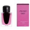 Shiseido - Ginza Murasaki Eau de Parfum Shiseido - Ginza Murasaki Eau de Parfum