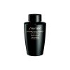 intensive-firming-brillance-serum-refill intensive firming brillance serum refill