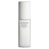 Shiseido - Men Energizing Moisturizer Extra Light Fluid 100ml Shiseido - Men Energizing Moisturizer Extra Light Fluid 100ml