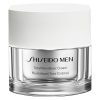 total-revitalizer-cream-50-ml-SHI-18408.jpg Shiseido TOTAL REVITALIZER CREAM 50 ML