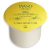 Shiseido - Waso Yuzu-C Beauty Sleeping Mask 50ml Shiseido - Waso Yuzu-C Beauty Sleeping Mask 50ml