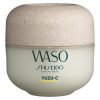 Shiseido - Waso Yuzu-C Beauty Sleeping Mask 50ml Shiseido - Waso Yuzu-C Beauty Sleeping Mask 50ml