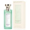 Bulgari - Eau Parfumée Thé Vert Eau de Toilette 75 ml Bulgari - Eau Parfumée Thé Vert Eau de Toilette 75 ml